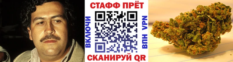 Наркотические вещества Выкса СОЛЬ Бошки Шишки МЕФ Гашиш