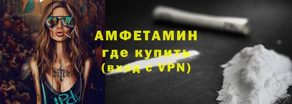 марки lsd Армянск