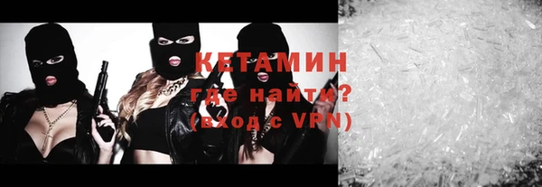 марки lsd Армянск