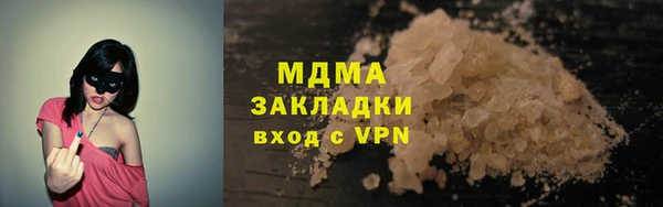 марихуана Алексеевка