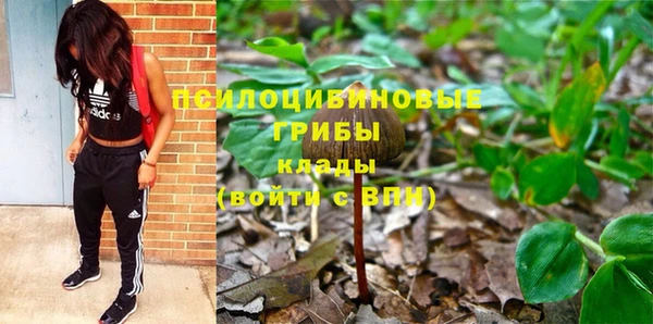 марихуана Алексеевка