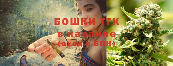 марки lsd Армянск