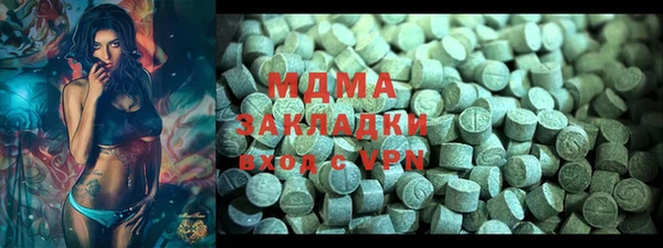 марихуана Алексеевка