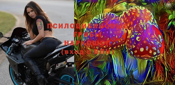 кокаин колумбия Сафоново