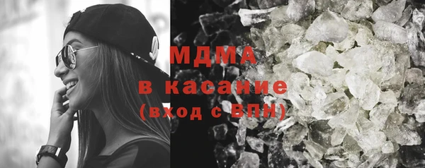 гидра Алзамай