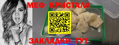 mdpv Беслан