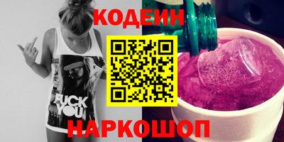 mdpv Беслан