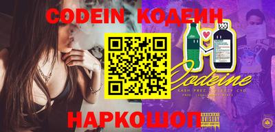 каннабис Берёзовский