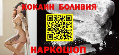 каннабис Берёзовский