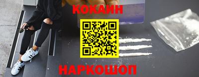 каннабис Берёзовский