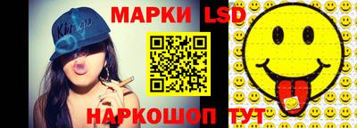 каннабис Берёзовский