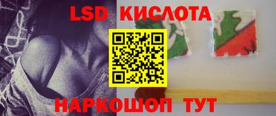 mdpv Беслан