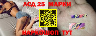 mdpv Беслан