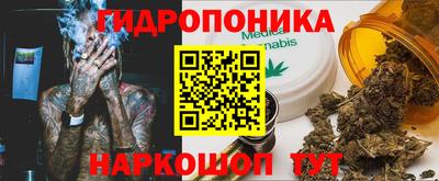 скорость mdpv Бийск