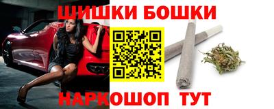 скорость mdpv Бийск