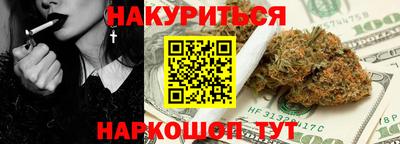 mdpv Беслан