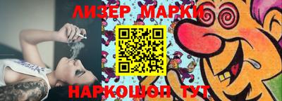 mdpv Беслан