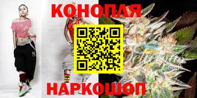 скорость mdpv Бийск