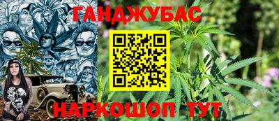 mdpv Беслан