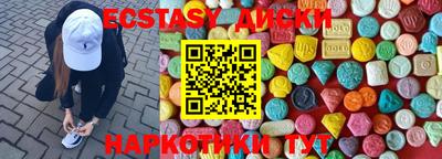 каннабис Берёзовский