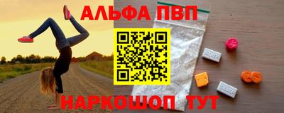 каннабис Берёзовский