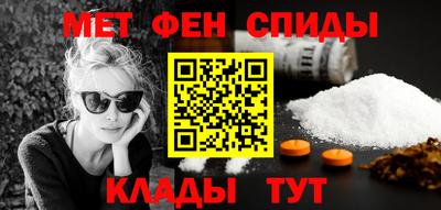 mdpv Беслан