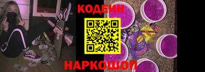 mdpv Беслан