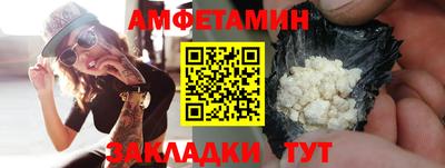 каннабис Берёзовский