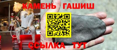 mdpv Беслан