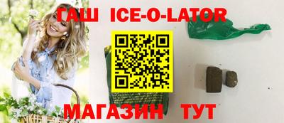 mdpv Беслан