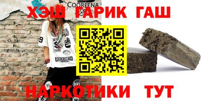 скорость mdpv Бийск