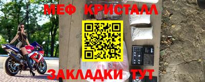 каннабис Берёзовский