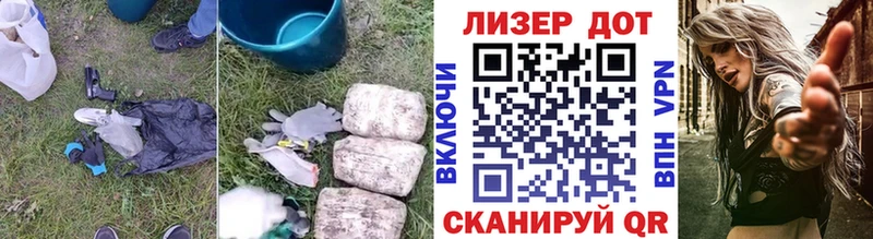 blacksprut сайт  Выкса  LSD-25 экстази ecstasy  закладка 